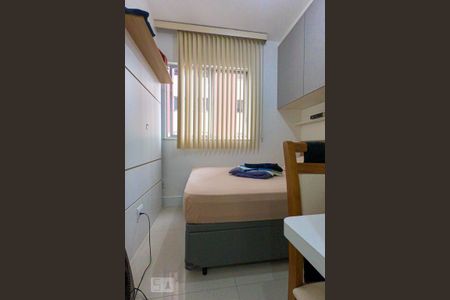 Quarto de apartamento à venda com 2 quartos, 48m² em Engenho de Dentro, Rio de Janeiro