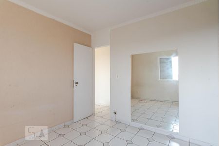 Quarto 1 de apartamento para alugar com 2 quartos, 60m² em Vila Orozimbo Maia, Campinas