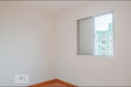 Quarto 1 de apartamento à venda com 2 quartos, 50m² em Vila Bela Vista (zona Norte), São Paulo