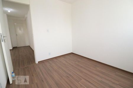 Quarto 1 de apartamento para alugar com 2 quartos, 51m² em Liberdade, São Paulo