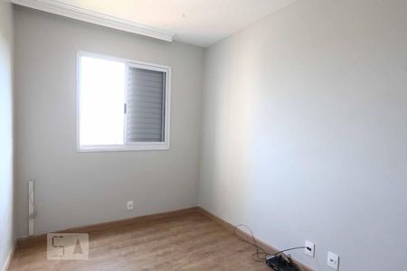 Quarto 1 de apartamento para alugar com 2 quartos, 44m² em Vila Nova Curuçá, São Paulo