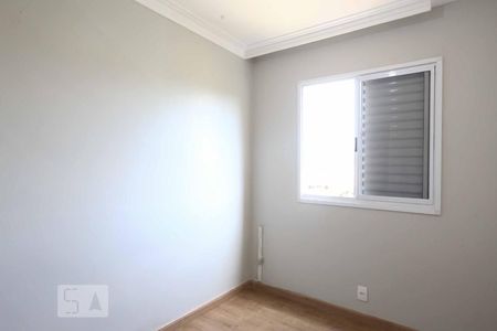 Quarto 1 de apartamento para alugar com 2 quartos, 44m² em Vila Nova Curuçá, São Paulo