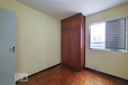 Quarto 1 de apartamento para alugar com 2 quartos, 76m² em Vila Dom Pedro I, São Paulo