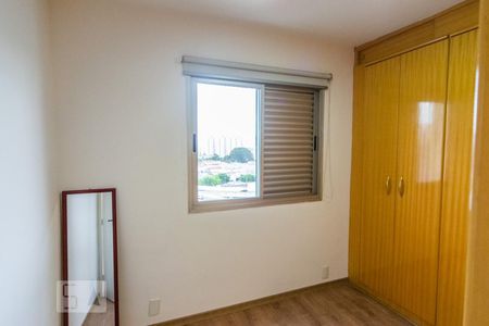 Quarto 1 de apartamento para alugar com 2 quartos, 64m² em Chácara Califórnia, São Paulo