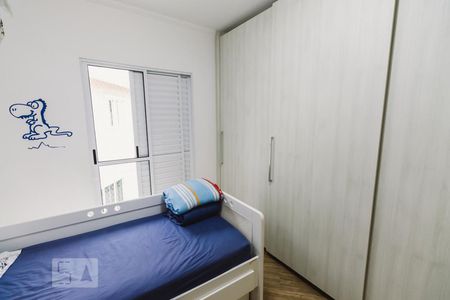 Suíte 2 de casa de condomínio à venda com 2 quartos, 68m² em Imirim, São Paulo