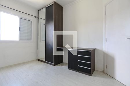 Quarto 1 de apartamento para alugar com 2 quartos, 68m² em Loteamento Mogilar, Mogi das Cruzes