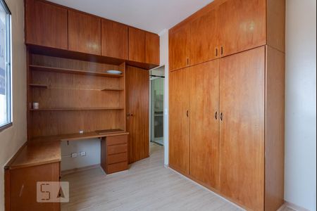 Quarto 1 de apartamento à venda com 2 quartos, 65m² em Vila Progresso, Campinas