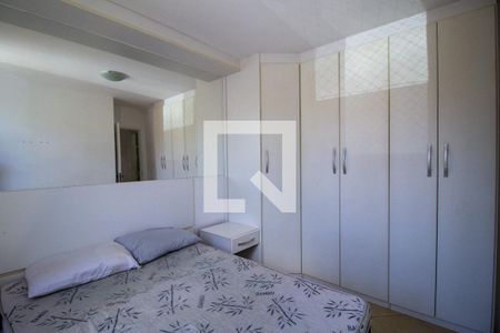 Quarto 1 de apartamento para alugar com 2 quartos, 58m² em Jardim Cura D’ars, Sorocaba