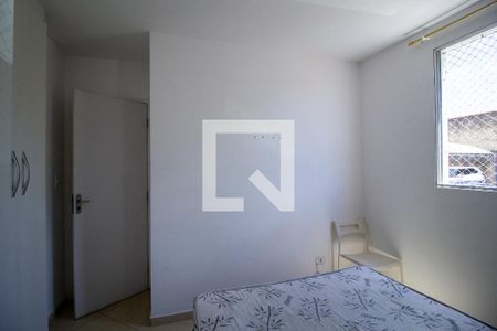 Quarto 1 de apartamento para alugar com 2 quartos, 58m² em Jardim Cura D’ars, Sorocaba