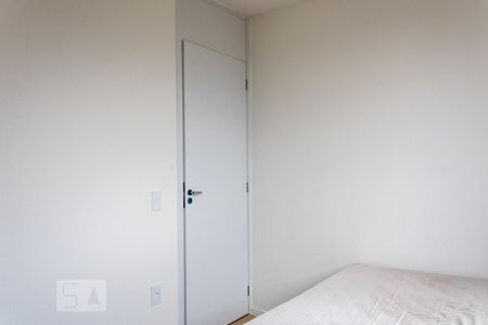 Quarto 1 de apartamento para alugar com 2 quartos, 42m² em Campo Grande, Rio de Janeiro