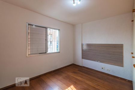 Quarto 1 de apartamento para alugar com 2 quartos, 60m² em Centro, Barueri