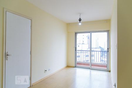 Apartamento para alugar com 1 quarto, 50m² em Parque Imperial, São Paulo