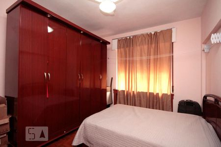 Quarto 2 de apartamento à venda com 2 quartos, 91m² em Campos Elíseos, São Paulo