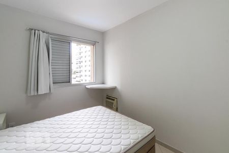 Quarto de apartamento para alugar com 1 quarto, 36m² em Moema, São Paulo