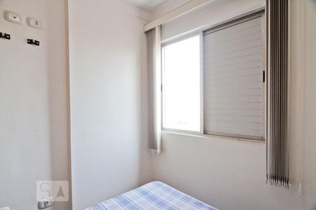 Quarto 1 de apartamento à venda com 2 quartos, 80m² em Jardim Sonia, São Paulo