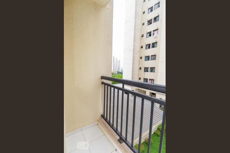 Varanda da Sala de apartamento à venda com 2 quartos, 44m² em Jardim City, Guarulhos