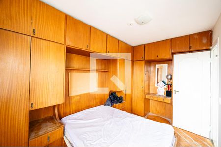 Quarto 1 de apartamento à venda com 2 quartos, 51m² em Vila Parque Jabaquara, São Paulo