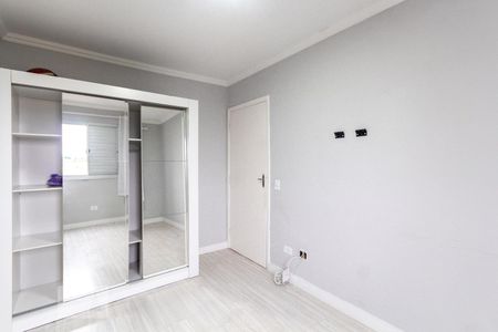 Quarto 1 de apartamento para alugar com 2 quartos, 112m² em Vila da Paz, São Paulo