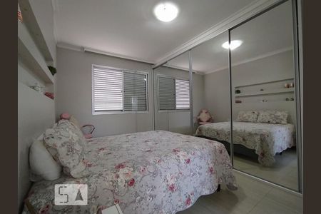 Quarto de apartamento para alugar com 4 quartos, 167m² em Grajaú, Belo Horizonte