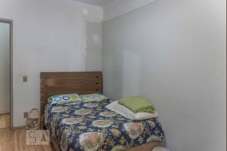 Quarto 1 de apartamento à venda com 2 quartos, 66m² em São Francisco Xavier, Rio de Janeiro