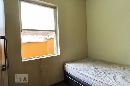 Quarto 1 de casa para alugar com 5 quartos, 240m² em Jardim Sumare, Ribeirão Preto