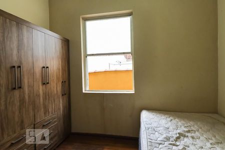 Quarto 1 de casa para alugar com 5 quartos, 240m² em Jardim Sumare, Ribeirão Preto