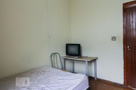 Quarto 1 de casa para alugar com 5 quartos, 240m² em Jardim Sumare, Ribeirão Preto