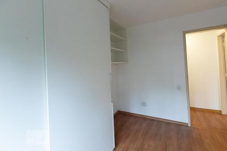 Quarto 1 de apartamento para alugar com 2 quartos, 71m² em Vila Nova Conceição, São Paulo