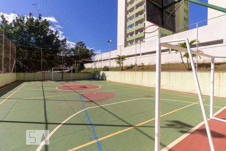 Apartamento à venda com 61m², 2 quartos e 1 vaga Apartamento à venda com 61m², 2 quartos e 1 vagaQuadra Esportiva