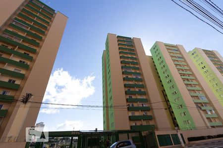 Apartamento à venda com 61m², 2 quartos e 1 vaga Apartamento à venda com 61m², 2 quartos e 1 vagaFachada do Condomínio