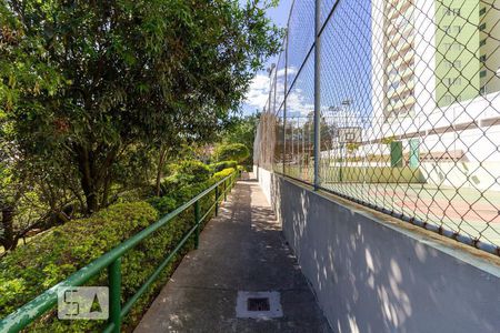 Apartamento à venda com 61m², 2 quartos e 1 vaga Apartamento à venda com 61m², 2 quartos e 1 vagaÁrea Comum