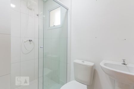 Apartamento para alugar com 76m², 3 quartos e 2 vagas Apartamento para alugar com 76m², 3 quartos e 2 vagasBanheiro 1