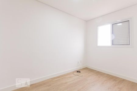 Apartamento para alugar com 76m², 3 quartos e 2 vagas Apartamento para alugar com 76m², 3 quartos e 2 vagasQuarto 1