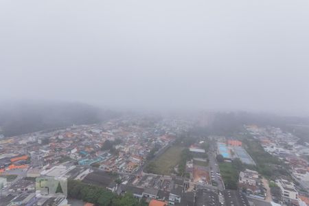 Apartamento para alugar com 76m², 3 quartos e 2 vagas Apartamento para alugar com 76m², 3 quartos e 2 vagasVista Varanda