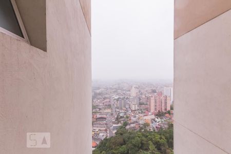Apartamento para alugar com 76m², 3 quartos e 2 vagas Apartamento para alugar com 76m², 3 quartos e 2 vagasVista Área de Serviço