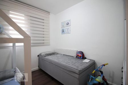 Quarto 1 de apartamento para alugar com 2 quartos, 46m² em Parque Munhoz, São Paulo
