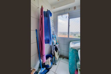 Apartamento à venda com 54m², 2 quartos e 1 vaga Apartamento à venda com 54m², 2 quartos e 1 vagaÁrea de Serviço