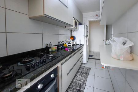 Apartamento à venda com 54m², 2 quartos e 1 vaga Apartamento à venda com 54m², 2 quartos e 1 vagaCozinha