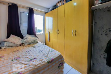 Apartamento à venda com 54m², 2 quartos e 1 vaga Apartamento à venda com 54m², 2 quartos e 1 vagaQuarto 2