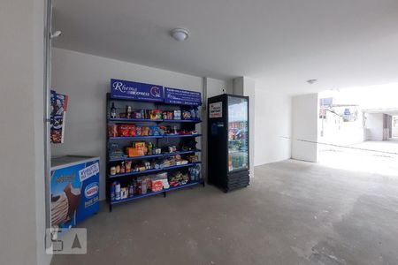 Apartamento à venda com 54m², 2 quartos e 1 vaga Apartamento à venda com 54m², 2 quartos e 1 vagaÁrea Comum