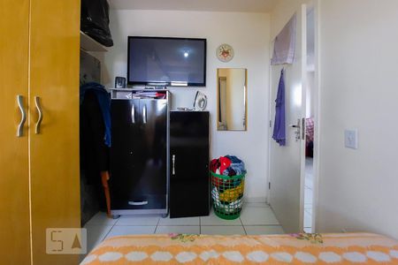 Apartamento à venda com 54m², 2 quartos e 1 vaga Apartamento à venda com 54m², 2 quartos e 1 vagaQuarto 2