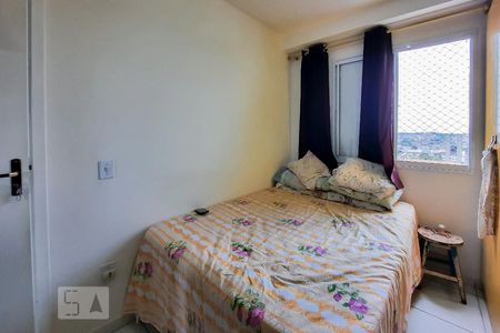 Apartamento à venda com 54m², 2 quartos e 1 vaga Apartamento à venda com 54m², 2 quartos e 1 vagaQuarto 2