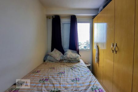 Apartamento à venda com 54m², 2 quartos e 1 vaga Apartamento à venda com 54m², 2 quartos e 1 vagaQuarto 2