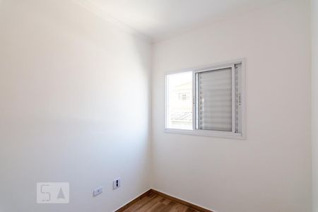 Apartamento para alugar com 38m², 2 quartos e 1 vaga Apartamento para alugar com 38m², 2 quartos e 1 vagaQuarto 2