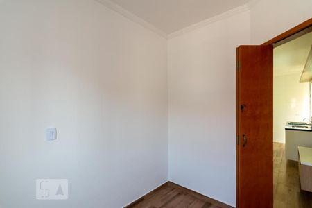 Apartamento para alugar com 38m², 2 quartos e 1 vaga Apartamento para alugar com 38m², 2 quartos e 1 vagaQuarto 2