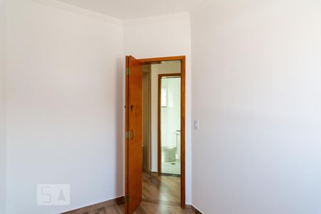Apartamento para alugar com 38m², 2 quartos e 1 vaga Apartamento para alugar com 38m², 2 quartos e 1 vagaQuarto 2