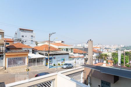 Apartamento para alugar com 38m², 2 quartos e 1 vaga Apartamento para alugar com 38m², 2 quartos e 1 vagaVista Sacada Suíte 1