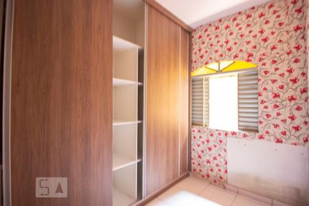 Quarto 2 - Armários de casa para alugar com 2 quartos, 90m² em Jardim América, Várzea Paulista