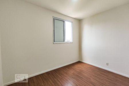 Apartamento à venda com 65m², 2 quartos e 2 vagas Apartamento à venda com 65m², 2 quartos e 2 vagasQuarto