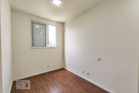 Sala / Quarto reversível de apartamento para alugar com 2 quartos, 65m² em Jardim Vazani, São Paulo